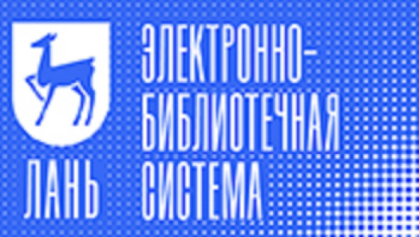 ИИ-поиск 